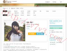 彩吧论坛app下载最新版